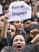 من يوميات صحفية عن ثورة تونس [From the Diary of A Journalist in the Tunisian Revolution]