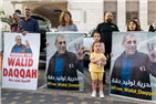 In Memory of Walid Daqqa