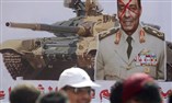 Egyptian Political Figures Suggest Scenarios for Swift Handover of Power