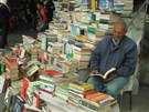 عملية تجميل لوجه دمشق بجراحة تستأصل بسطات الكتب