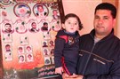 6 January 2009: Al-Dayah family
