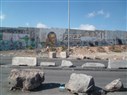 The State of Play in Palestine: A Roundtable