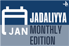 Jadaliyya Monthly Edition (January 2021)