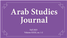 Review of "Between Dreams and Ghosts: Indian Migration and Middle Eastern Oil"