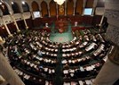 Tunisia: The Collective Making of a Constitution 
