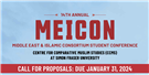 CALL FOR PROPOSALS: 14th Annual Middle East & Islamic Consortium Student Conference at Simon Fraser University (Due 31 January 2024)