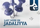 Last Week on Jadaliyya (October 30-November 5)