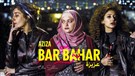 Limitations to Film in Pedagogy: Bar Bahar as a Case Study