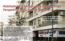 Jadaliyya/AUB Symposium - Mobilisations in the Age of the Arab Uprisings: Perspectives from Lebanon and Iraq