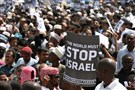 Jadaliyya Co-Editor Noura Erakat Discusses the Massacre of Gazan Protesters on the Australia Broadcast Corporation (ABC)