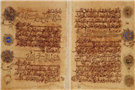  The Study of Manuscripts & Its Importance for Research on Islamic Literature and Culture with Muhammad Isa Waley