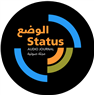 الحرية للشجعان: مع علا شهبه