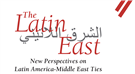 Announcing the Latin East Initiative