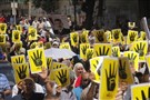 The United States and the Muslim Brotherhood: A Century of Mistrust and Realism