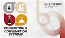 Call for Papers: Gulf Studies Symposium (18 October 2018)