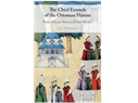 Jane Hathaway, The Chief Eunuch of the Ottoman Harem: From African Slave to Power-Broker (New Texts Out Now)