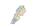 Call for Applicants: Lebanon Doctoral Dissertation Summer Institute (Beirut, 17-28 June 2019)