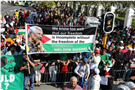 Call for Proposals: Teaching Palestine - Pedagogical Praxis and the Indivisibility of Justice (18 January 2019)
