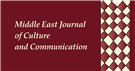 Call for Papers: Mediation, Subjectivities, and Digital Geographies of Affect (15 July 2019)