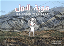 The Identity of Hope: A Graphic Novel