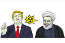 Foreign Policy Media Roundup (July 2019)