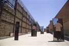 الطريق إلى جوهانسبرغ - الجزء الثاني