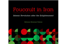 Rescuing the Revolution from Its Outcome