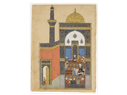 What a Seventeenth-Century Peer Teaching Evaluation from the Muslim World Has to Say about Teaching Today