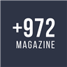 Has International Law Failed Palestinians? +972 Magazine Interviews Jadaliyya Co-Editor Noura Erakat