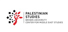Call for Papers: New Directions in Palestine Studies (4 November 2019, Brown University)