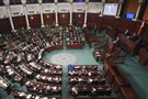 The Political Landscape in Tunisia and the Upcoming Presidential Elections