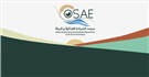 Call for Papers: Agrarian Colonial and Postcolonial Policies and Processes of Construction of Food Dependencies in North Africa and the Middle East