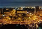 Ongoing Updates on Protests in Iraq
