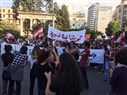 Announcement: Feminist Conversation on Current Uprisings in the Middle East (MESA 2019, Friday 12:30-2:30, Grand Ballroom A)