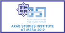 Arab Studies Institute at MESA 2019 Recap
