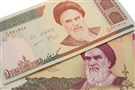 Roundtable: Iran’s Domestic Politics and Political Economy (Part 2)