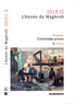 Marc André and Susan Slyomovics, eds., “The Inevitable Prison / L'inévitable prison” (New Texts Out Now)