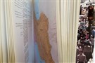 The Descent into Violence: Critique and Crisis in Contemporary Iran