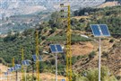 Infrastructure, the Circulation of Matter, and Vulnerability: Response to Jabri, Mansour, and Abi Ghanem