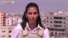 Media on the Margins: An Interview with Sky News' Sherine Tadros on Reporting the Israeli Attack on Gaza