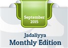 Jadaliyya Monthly Edition (September 2015)