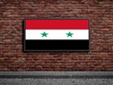 Syria in a Week (31 December 2019 – 6 January 2020) / 2019 سوريا في أسبوع 31 كانون الأول/ ديسمبر-6 كانون الثاني/ يناير