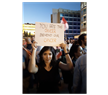 Cancer, Catharsis, and Corruption in Lebanon