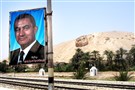 Quick Thoughts: Hesham Sallam on Mubarak’s Legacy