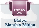 Jadaliyya Monthly Edition (February 2020)