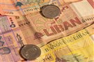 The Lebanese Economic Crisis (Part 2)