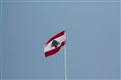Roundtable on Potential IMF Involvement in Lebanon
