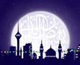 Critical Currents in Islam Media Roundup (March-April 2020)