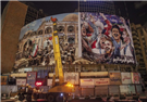 The Mural Merry-Go-Round: The Vali Asr Billboard and Propaganda in Iran