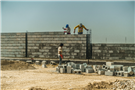 Environment in Context: Cement, War, and Toxicity: The Materialities of Displacement in Iraq